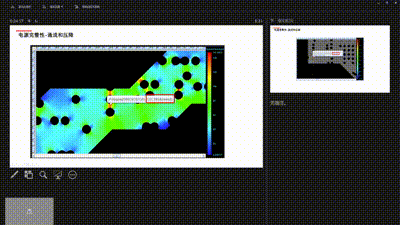 2个月精通10层板Cadence 16.6PCB设计实战班8.6 开课，限30席