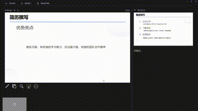 2个月精通10层板Cadence 16.6PCB设计实战班8.6 开课，限30席