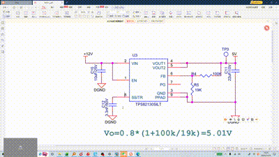 2025.11.19 开课！PCB 设计 + 嵌入式硬件实战课 0 基础入门 + 小班教学