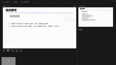 Cadence 助力PCB 设计培训课程（2025 年9 月新班）学核心技法 + 享就业保障，轻松冲刺高薪