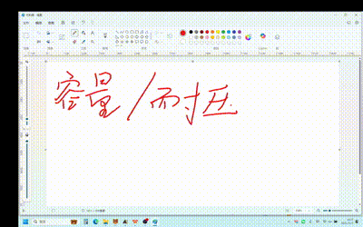 2025年1022期嵌入式硬件项目实战课智能监测 + 控制终端 + 物联网控制器