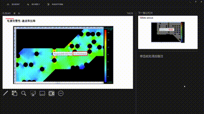 2025年10月PCB设计工程师 Cadence Allegro 最新课程