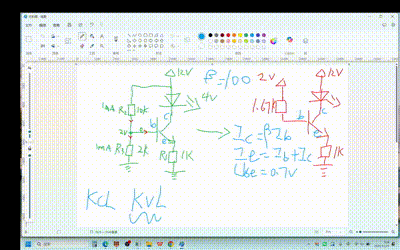 2025.11.19 开课！PCB 设计 + 嵌入式硬件实战课 0 基础入门 + 小班教学