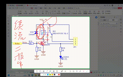 2025.11.19 开课！PCB 设计 + 嵌入式硬件实战课 0 基础入门 + 小班教学