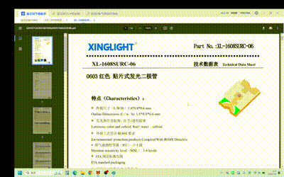 2025.11.19 开课！PCB 设计 + 嵌入式硬件实战课 0 基础入门 + 小班教学