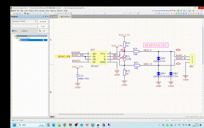 2025.11.19 开课！PCB 设计 + 嵌入式硬件实战课 0 基础入门 + 小班教学