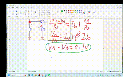 Allegro 16.6 PCB设计实战班｜2025年12月05日开课｜2-10层板全案例教学