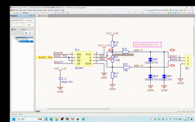 Allegro 16.6 PCB设计实战班｜2025年12月05日开课｜2-10层板全案例教学