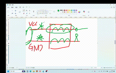 2025年12月24日用Cadence学PCB设计 嵌入式硬件工程师实战培训课程