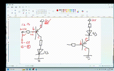 2025年12月24日用Cadence学PCB设计 嵌入式硬件工程师实战培训课程