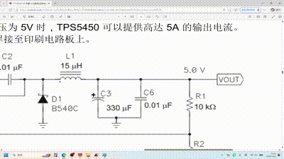 2026.3.11 开班 Cadence Allegro PCB + 嵌入式硬件实训