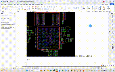 智行者IC社区2026年4月PCB+嵌入式硬件实训,4月9日开课