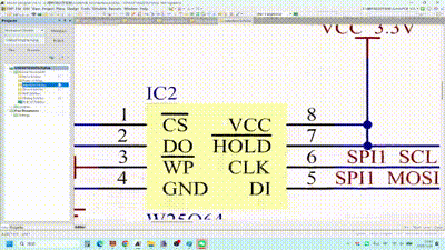智行者IC社区2026年4月PCB+嵌入式硬件实训,4月9日开课